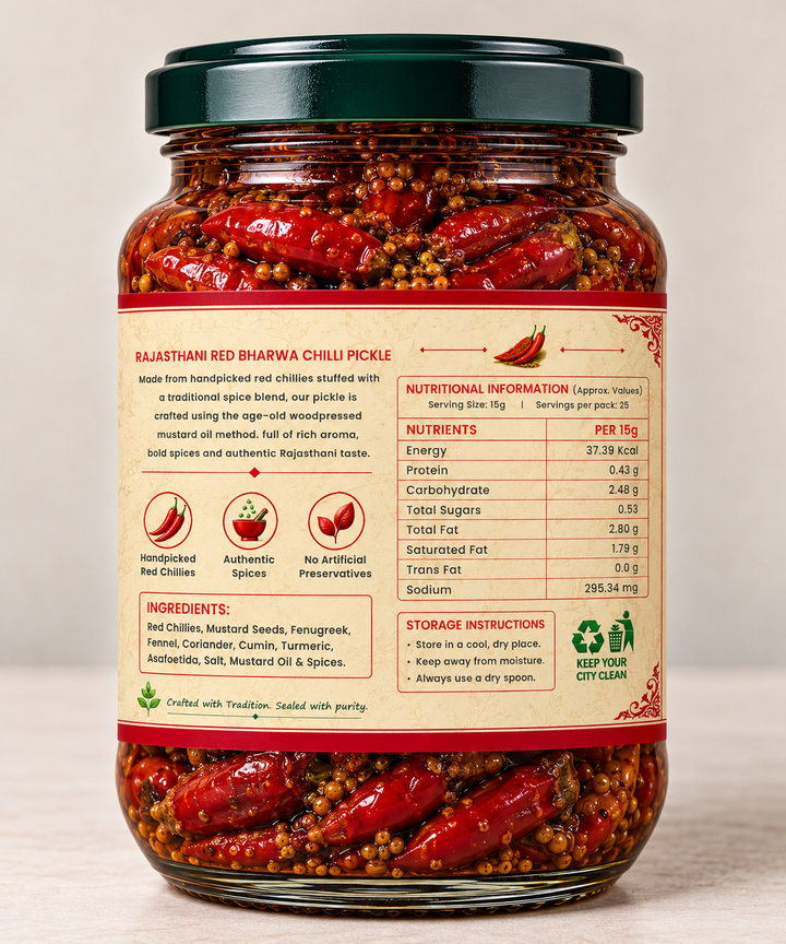 Red Bharwa Chilli Pickle