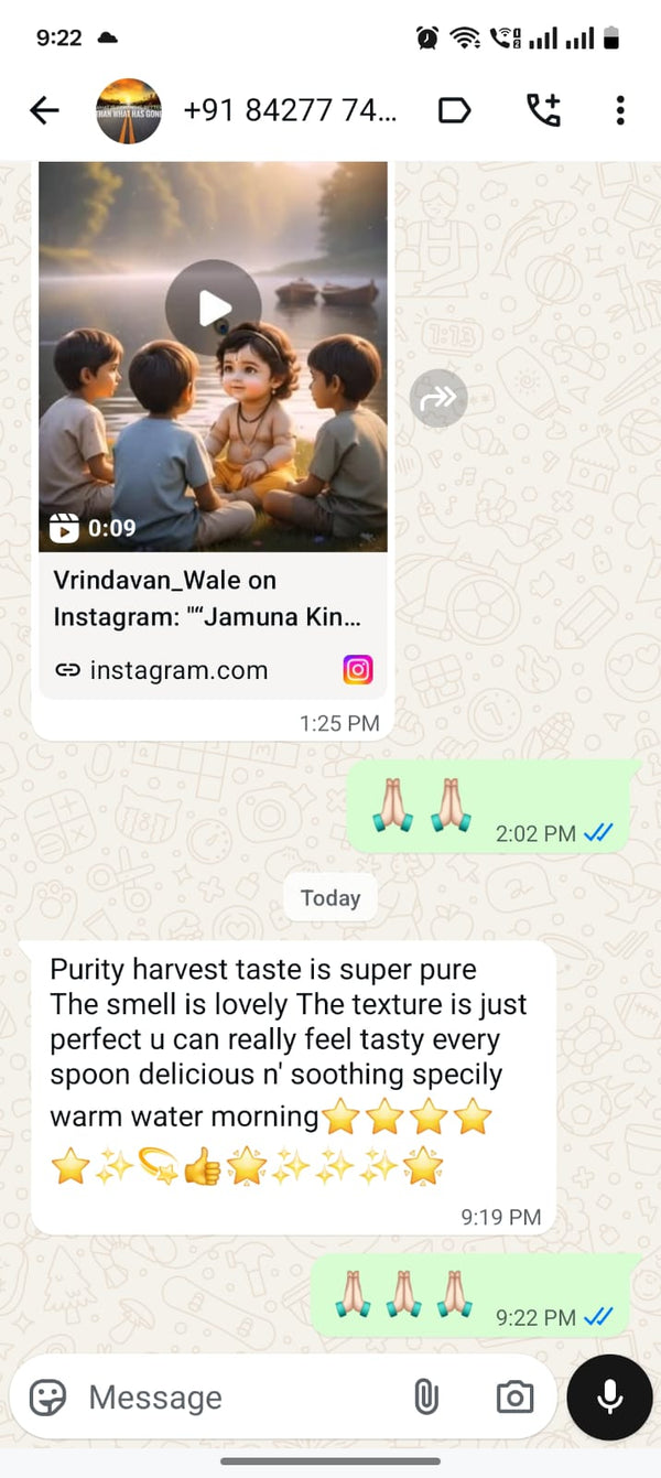 Good Product