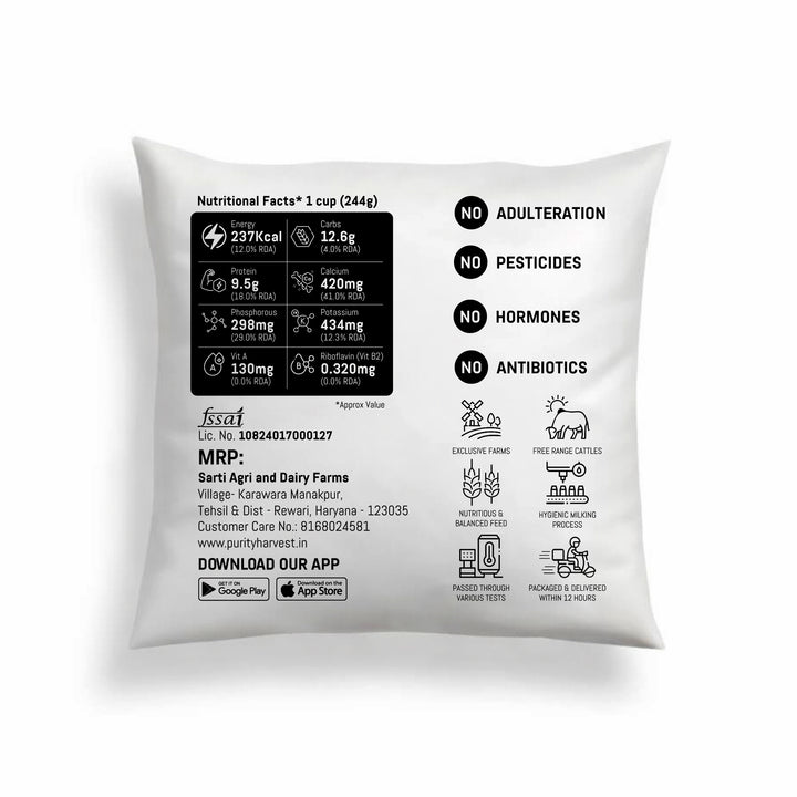 Premium Buffalo Milk - Fat 6.5% - Purity Harvest